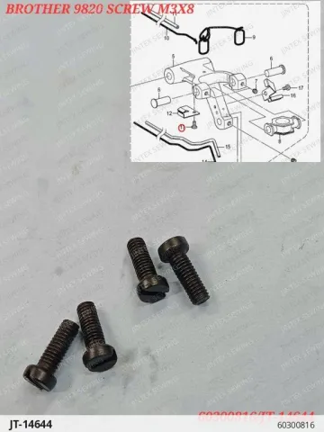 60300816 — JT-14644 sewing machine spare part