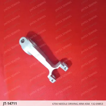 6700 NEEDLE DRIVING ARM ASM. 132-09853 — JT-14711 sewing machine spare part