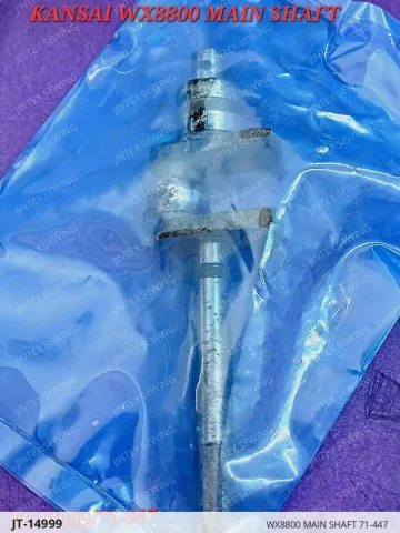 WX8800 MAIN SHAFT 71-447 — JT-14999 sewing machine spare part