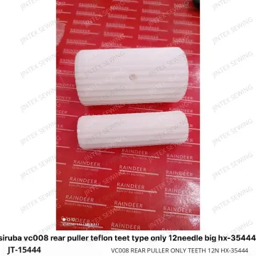 VC008 REAR PULLER ONLY TEETH 12N HX-35444 — JT-15444 sewing machine spare part