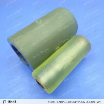 VC008 REAR PULLER ONLY PLAIN SILICON TYPE — JT-15445 sewing machine spare part