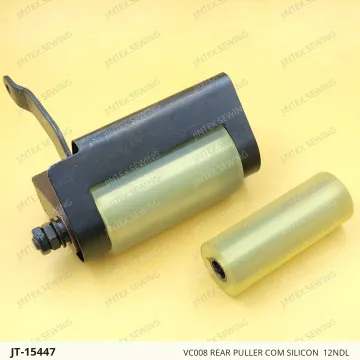 VC008 REAR PULLER COM SILICON  12NDL — JT-15447 sewing machine spare part