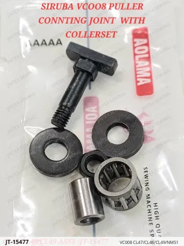 VC008 CL47/CL48/CL49/NM51 — JT-15477 sewing machine spare part