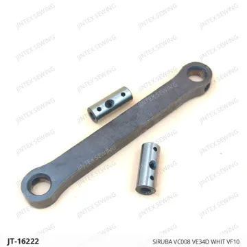 SIRUBA VC008 VE34D WHIT VF10 — JT-16222 sewing machine spare part
