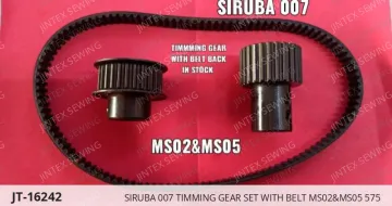 SIRUBA 007 TIMMING GEAR SET WITH BELT MS02&MS05 575 — JT-16242 sewing machine spare part