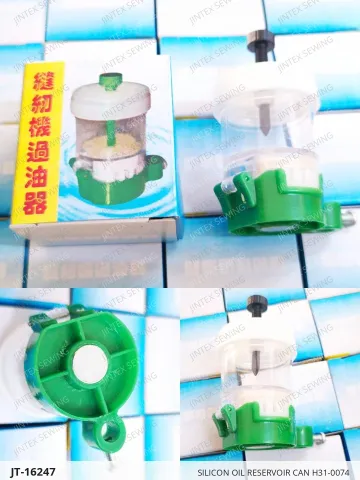 SILICON OIL RESERVOIR CAN H31-0074 — JT-16247 sewing machine spare part
