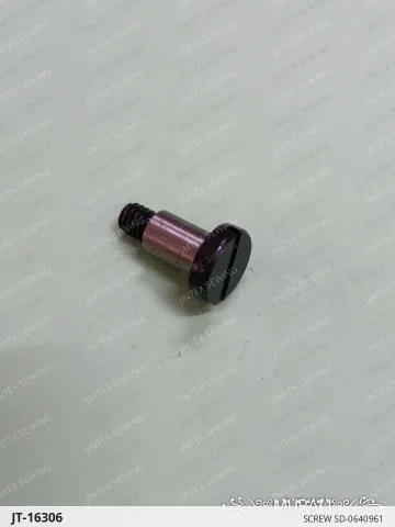 SCREW SD-0640961 — JT-16306 sewing machine spare part