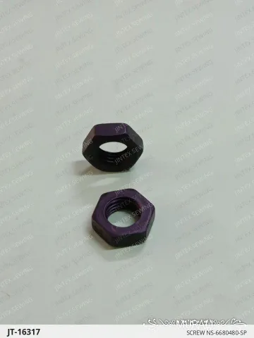 SCREW NS-6680480-SP — JT-16317 sewing machine spare part