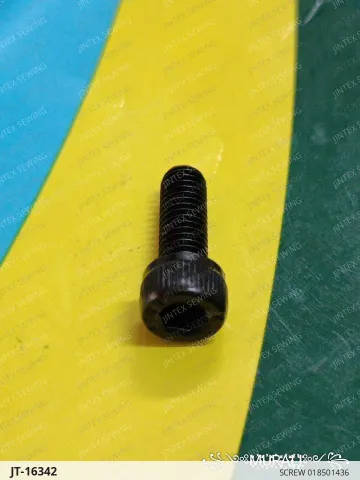 SCREW 018501436 — JT-16342 sewing machine spare part