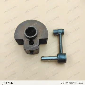 MS1190 B1207-191-000 — JT-17537 sewing machine spare part