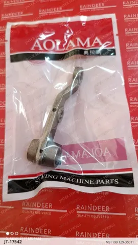 MS1190 129-35011 — JT-17542 sewing machine spare part