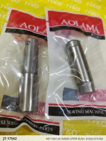 MS1190/1261N/BAR UPPER BUSH  B1402-019-000 — JT-17562 sewing machine spare part