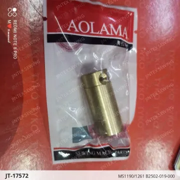MS1190/1261 B2502-019-000 — JT-17572 sewing machine spare part