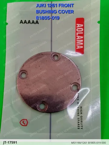 MS1190/1261 B1805-019-000 — JT-17591 sewing machine spare part