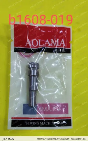 MS1190/1261 B1608-019-000 WITH RO-0611801-00 — JT-17595 sewing machine spare part