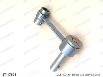 MS1190/1261 B1408-038-000/hx-56426 — JT-17601 sewing machine spare part
