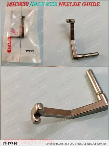 MH3830 B2315-383-000 3 NEEDLE NEEDLE GUARD — JT-17716 sewing machine spare part