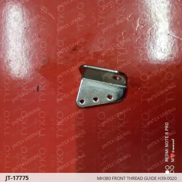 MH380 FRONT THREAD GUIDE H39-0020 — JT-17775 sewing machine spare part