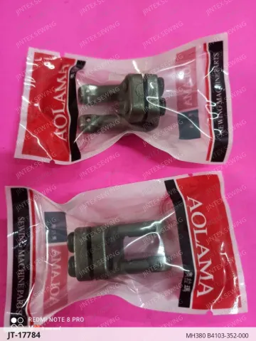MH380 B4103-352-000 — JT-17784 sewing machine spare part