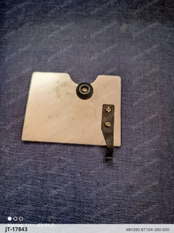 MH380 B1104-380-000 — JT-17843 sewing machine spare part