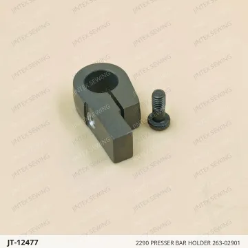 2290 PRESSER BAR HOLDER 263-02901 — JT-12477 sewing machine spare part