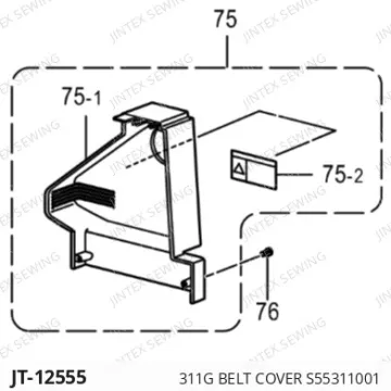 311G BELT COVER S55311001 — JT-12555 sewing machine spare part