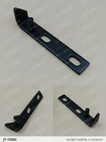 814 BELT SHIFTER, U 141556101 — JT-13362 sewing machine spare part