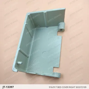 916/917 BED COVER RIGHT S03372109 — JT-13397 sewing machine spare part