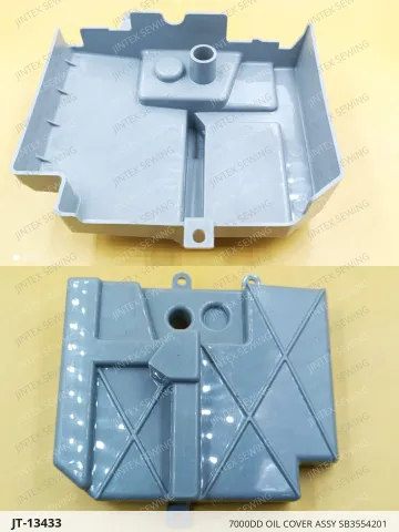 7000DD OIL COVER ASSY SB3554201 — JT-13433 sewing machine spare part