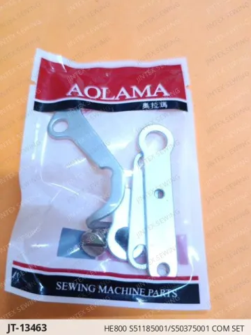 HE800 S51185001/S50375001 COM SET — JT-13463 sewing machine spare part