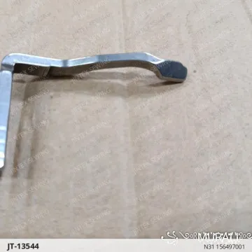 N31 156497001 — JT-13544 sewing machine spare part