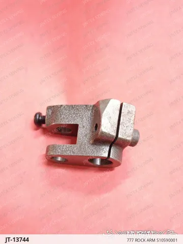 777 ROCK ARM S10590001 — JT-13744 sewing machine spare part