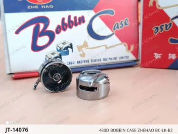 430D BOBBIN CASE ZHEHAO BC-LK-B2 — JT-14076 sewing machine spare part
