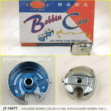 S/N JUMBO BOBBIN CASE BC-6-5 NBL ZHEHAO/JUMBO BOBBIN CASE S/N — JT-14077 sewing machine spare part