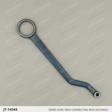 7000D LEVEL FEED CONNECTING ROD S02554021 — JT-14344 sewing machine spare part