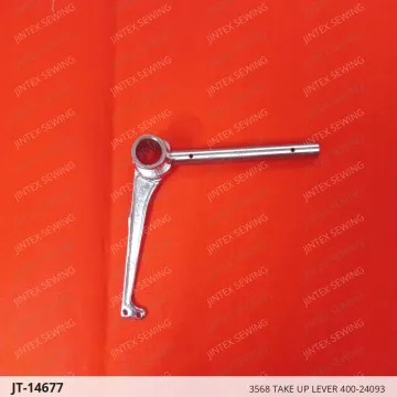 3568 TAKE UP LEVER 400-24093 — JT-14677 sewing machine spare part
