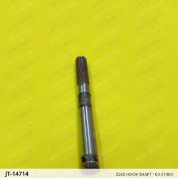 2280 HOOK SHAFT 100-31300 — JT-14714 sewing machine spare part