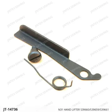 N31 HAND LIFTER S39660/S39659/S39661 — JT-14736 sewing machine spare part