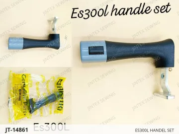 ES300L HANDEL SET — JT-14861 sewing machine spare part