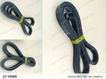TIMING BELT 762-3M 15WIDTH — JT-15569 sewing machine spare part