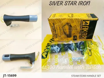 STEAM ES300 HANDLE SET — JT-15699 sewing machine spare part