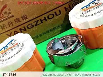 S/N UBT HOOK SET 7.94BTR YANG ZHOU BR-55036 — JT-15786 sewing machine spare part