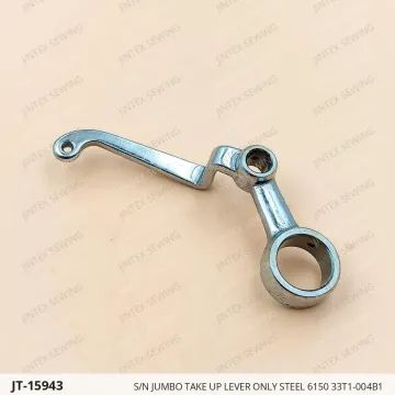 S/N JUMBO TAKE UP LEVER ONLY STEEL 6150 33T1-004B1 — JT-15943 sewing machine spare part