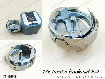 S/N JUMBO HOOKSET 6-7 LXF BR-55035 — JT-15948 sewing machine spare part