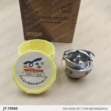 S/N HOOK SET 7.94A MJ/YANGZHOU — JT-15965 sewing machine spare part