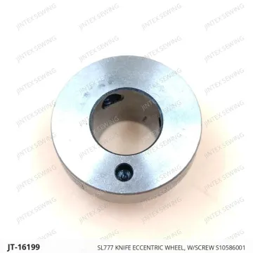 SL777 KNIFE ECCENTRIC WHEEL, W/SCREW S10586001 — JT-16199 sewing machine spare part