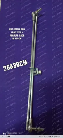 MOTOR UBT FITMAN ROD 30CM — JT-17654 sewing machine spare part