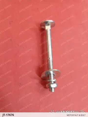 MOTOR NUT & BOLT — JT-17676 sewing machine spare part