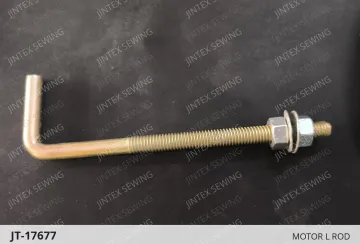 MOTOR L ROD — JT-17677 sewing machine spare part