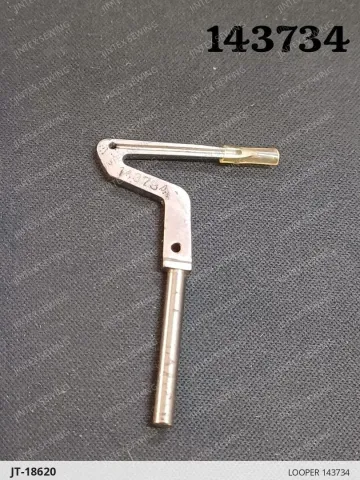 LOOPER 143734 — JT-18620 sewing machine spare part